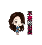 My friends is cute（個別スタンプ：14）