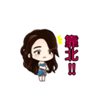 My friends is cute（個別スタンプ：15）