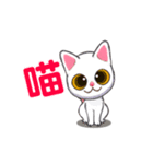My friends is cute（個別スタンプ：24）