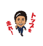 動く♪小栗成男☆キラリと光る名言スタンプ（個別スタンプ：8）