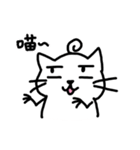 雪だるまに似てるが、雪だるまではない（個別スタンプ：6）