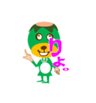 カッパ次郎の表情（個別スタンプ：17）