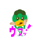 カッパ次郎の表情（個別スタンプ：19）
