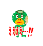 カッパ次郎の表情（個別スタンプ：40）