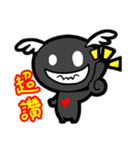 Black Bean Angel（個別スタンプ：1）