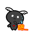 Black Bean Angel（個別スタンプ：9）