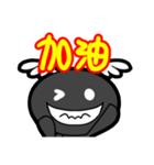 Black Bean Angel（個別スタンプ：24）