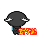 Black Bean Angel（個別スタンプ：29）