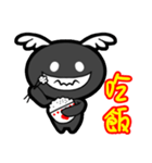 Black Bean Angel（個別スタンプ：31）