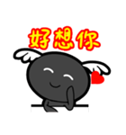 Black Bean Angel（個別スタンプ：35）