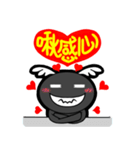 Black Bean Angel（個別スタンプ：40）