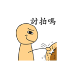 Perfunctory boy（個別スタンプ：14）