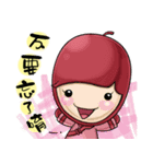 Jujube brother and sister say hello（個別スタンプ：3）
