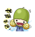 Jujube brother and sister say hello（個別スタンプ：4）