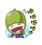 Jujube brother and sister say hello（個別スタンプ：6）