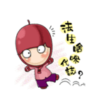 Jujube brother and sister say hello（個別スタンプ：14）