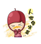 Jujube brother and sister say hello（個別スタンプ：15）