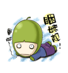 Jujube brother and sister say hello（個別スタンプ：18）