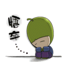 Jujube brother and sister say hello（個別スタンプ：19）