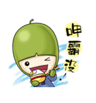 Jujube brother and sister say hello（個別スタンプ：22）