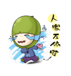 Jujube brother and sister say hello（個別スタンプ：24）