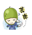 Jujube brother and sister say hello（個別スタンプ：25）