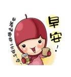 Jujube brother and sister say hello（個別スタンプ：26）