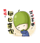 Jujube brother and sister say hello（個別スタンプ：27）