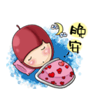Jujube brother and sister say hello（個別スタンプ：28）