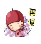 Jujube brother and sister say hello（個別スタンプ：34）