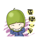Jujube brother and sister say hello（個別スタンプ：37）