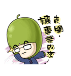 Jujube brother and sister say hello（個別スタンプ：40）