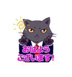 夜のお仕事で使えるスタンプ（個別スタンプ：2）