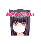 夜のお仕事で使えるスタンプ（個別スタンプ：7）