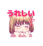 夜のお仕事で使えるスタンプ（個別スタンプ：8）
