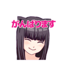 夜のお仕事で使えるスタンプ（個別スタンプ：11）