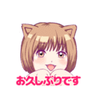 夜のお仕事で使えるスタンプ（個別スタンプ：12）