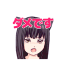 夜のお仕事で使えるスタンプ（個別スタンプ：15）
