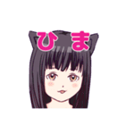 夜のお仕事で使えるスタンプ（個別スタンプ：19）