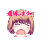 夜のお仕事で使えるスタンプ（個別スタンプ：20）