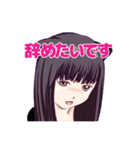夜のお仕事で使えるスタンプ（個別スタンプ：23）