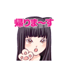 夜のお仕事で使えるスタンプ（個別スタンプ：27）