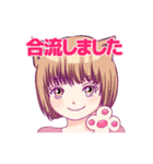 夜のお仕事で使えるスタンプ（個別スタンプ：28）