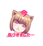 夜のお仕事で使えるスタンプ（個別スタンプ：32）