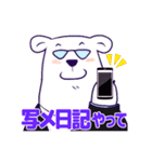 夜のお仕事で使えるスタンプ（個別スタンプ：33）