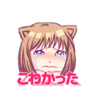 夜のお仕事で使えるスタンプ（個別スタンプ：39）
