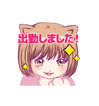 夜のお仕事で使えるスタンプ（個別スタンプ：40）