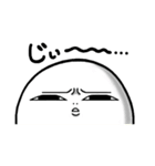 ゴロウくんスタンプ（個別スタンプ：5）