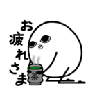 ゴロウくんスタンプ（個別スタンプ：7）