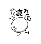 ゴロウくんスタンプ（個別スタンプ：17）